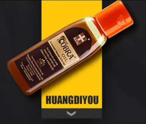 印度帝王油的使用方法及功效
