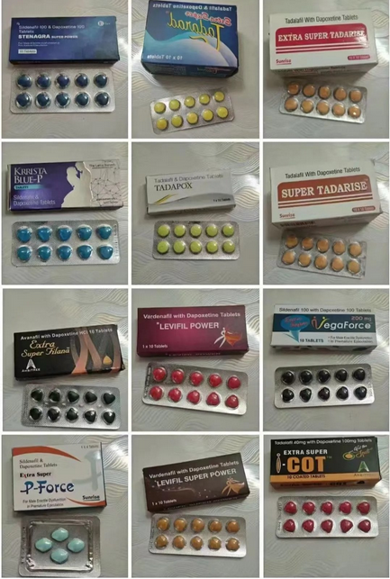  印度蓝水晶双效片多少钱一盒?哪里能买到?
