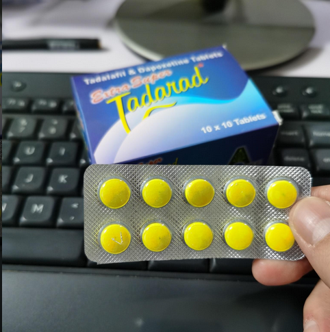 必利劲双效片多少钱一板？