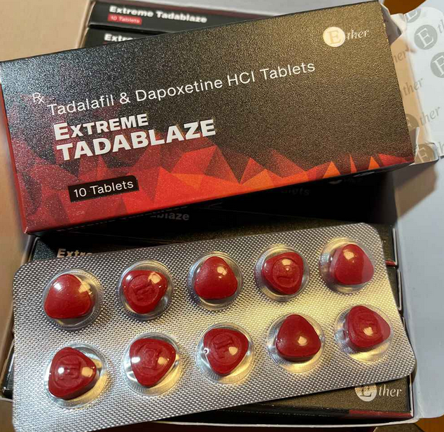 印度代购的红钻双效片六个小时还有效果吗